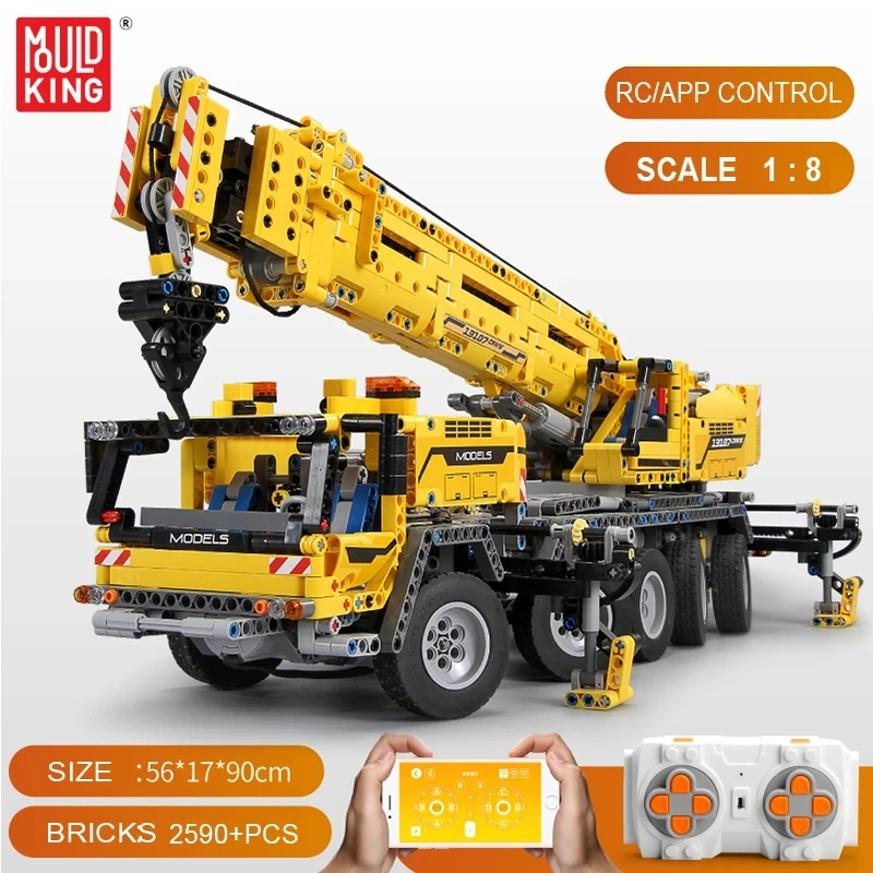 Механический кран MOULD KING Technology Series программирование приложений дистанционное