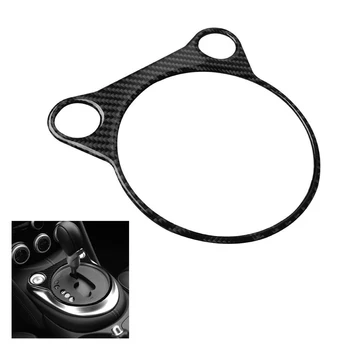 

Carbon Fiber Interior Gear Shift Panel Trim Sticker For Nissan 370Z 2009-20