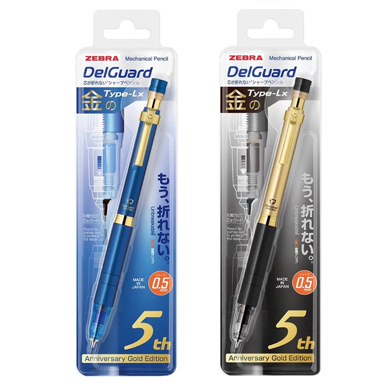 My Hero Academia Mechanical Pencil DelGuard 0.5mm ZEBRA Japan 