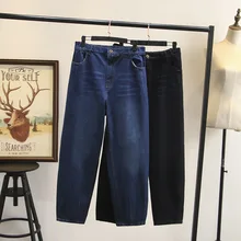Весенние женские джинсы размера плюс с высокой талией, модные штаны для женщин и девочек, свободные джинсовые штаны-шаровары H8067