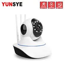 YUNSYE 720P 1080P sans fil WIFI PTZ HD caméra IP maison caméra bébé moniteur PTZ p2p deux Audio Vision nocturne détection de mouvement 360Eye()