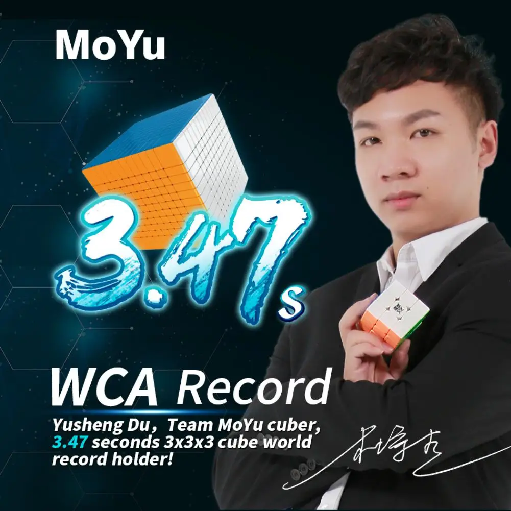 LeadingStar Mofangjiaoshi Meilong 11x11 cubo Magico головоломка куб обучающая игрушка|Головоломки| |