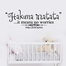 Disney Lion King Sentence Vinyl Decorative Wallpaper Roll Furniture For Kids Room Decals Living Room Home Decor Wall Sticker