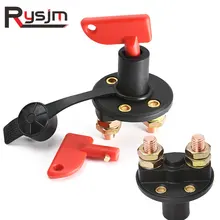 12V 24V clé rouge couper la batterie interrupteur de mise à mort principal voiture de véhicule modifié isolateur sectionneur interrupteur d'alimentation de voiture pour bateau de camion automatique