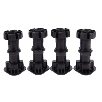 

4pcs Adjustable Height Cupboard Foot for Kitchen Bathroom