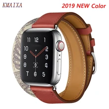 Кожаный ремешок для apple watch 5 4 ремешок 44 мм 40 мм iwatch series 4 3 2 correa apple watch 42 мм 40 мм двойной тур Браслет ремешок для часов