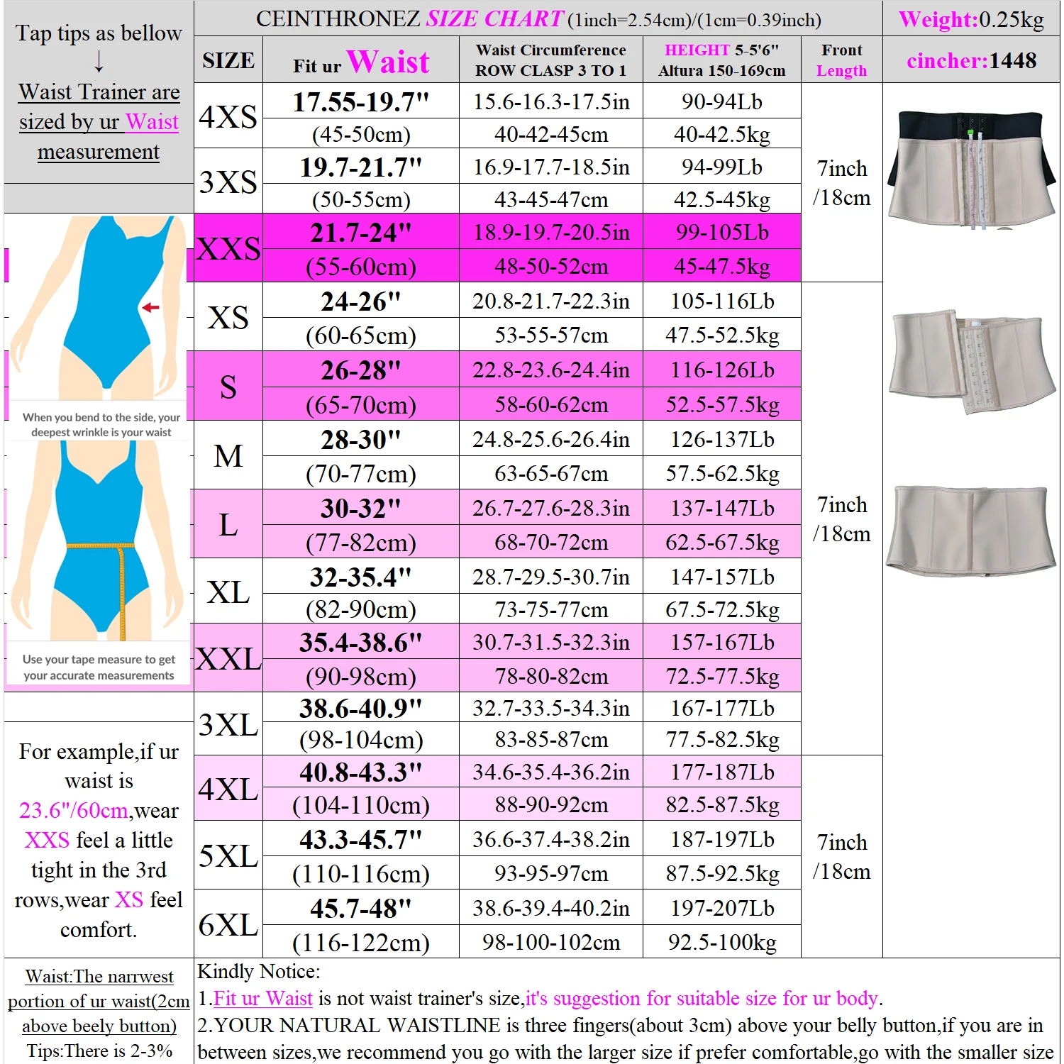 Description Picture 2 of item22cm/24cm Short 3 Layers Latex Waist Trainer Corset 9 Steel Bones Shapewear Body Shapers Women Corset Slimming Belt Waist Shaper
