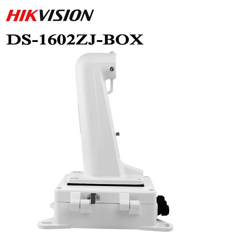 

DS-1602ZJ-BOX Wall Mount Bracket with junction box for PTZ camera