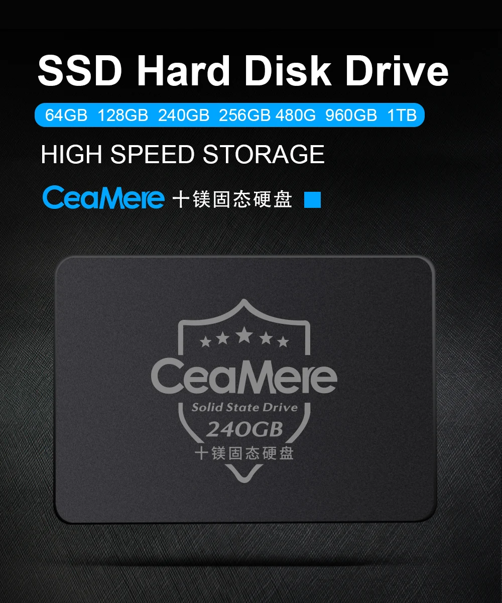 SSD固态硬盘详情_01