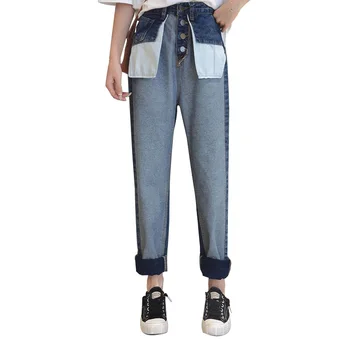 

NORMOV 2019 Women Autumn Big Pockets Splice Front Buttons Jeans0 High Waist Loose Straight Casual Hit Color Ankle-Length Jeans