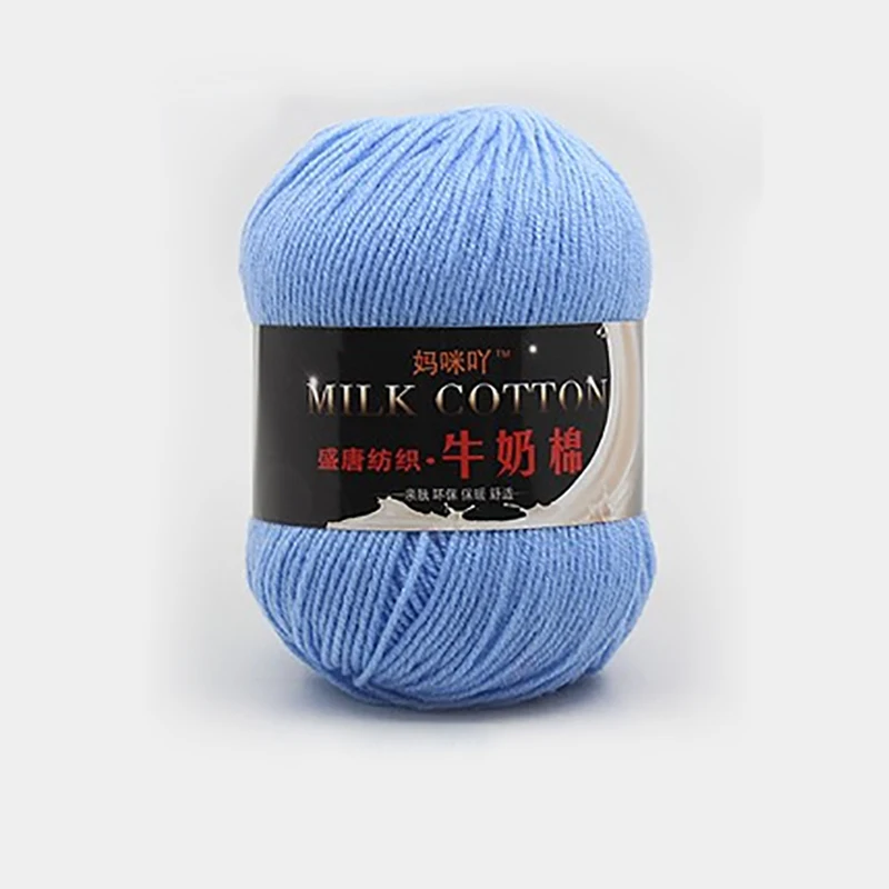 Baby Knitting Crochet Wool Super Soft Sweet Milk Cotton Yarn Thick Yarn Autumn Winter Knitting Scarf DIY Accessory 50g/1Roll - Цвет: 10