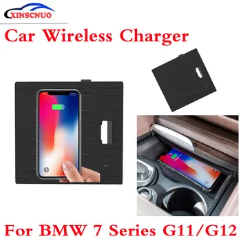 

10W QI Car wireless Charger Photo For BMW 7 Series G11/G12 2015-2019 Fast Charging Case Plate Central Console Storage Box