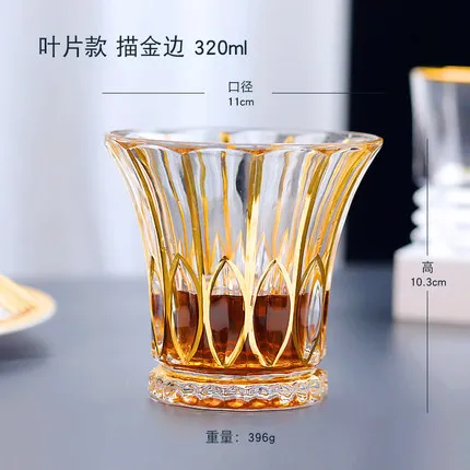 Европейский Золотой хрустальный бокал для вина стекло для виски креативное коктейльное Стекло пивная домашняя кружка