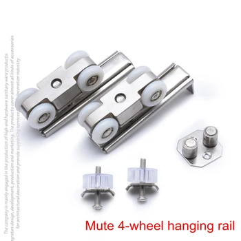 

4-Wheel Hanging Sliding Wardrobe Closet Barn Door Roller Bathroom Pulley Furniture Hardware Hanging Sliding Wardrobe 2PCS