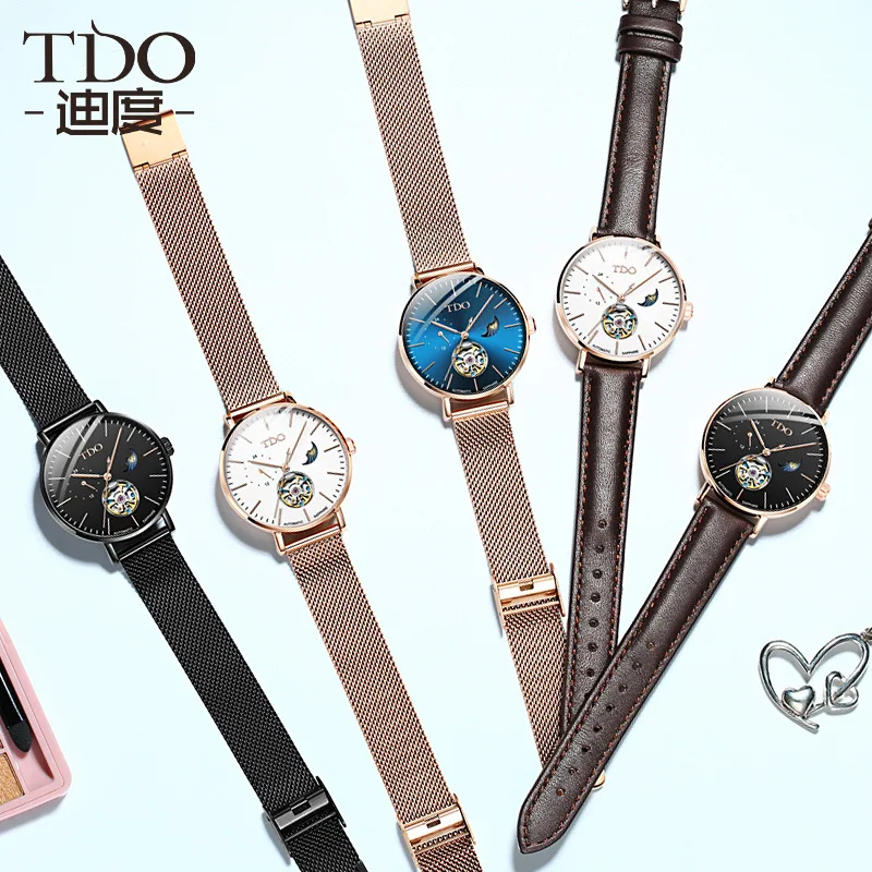 

Di du Fully Automatic Analog Watch Fashion Hollow out Clean Steel Waterproof Ladies' Watch WOMEN'S Watch