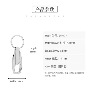 

Men Car Key Ring Circle Holiday Gifts Hanging Buckle to Send Her Boyfriend Metal Waist Hanging Buckle Multi-Style Gift