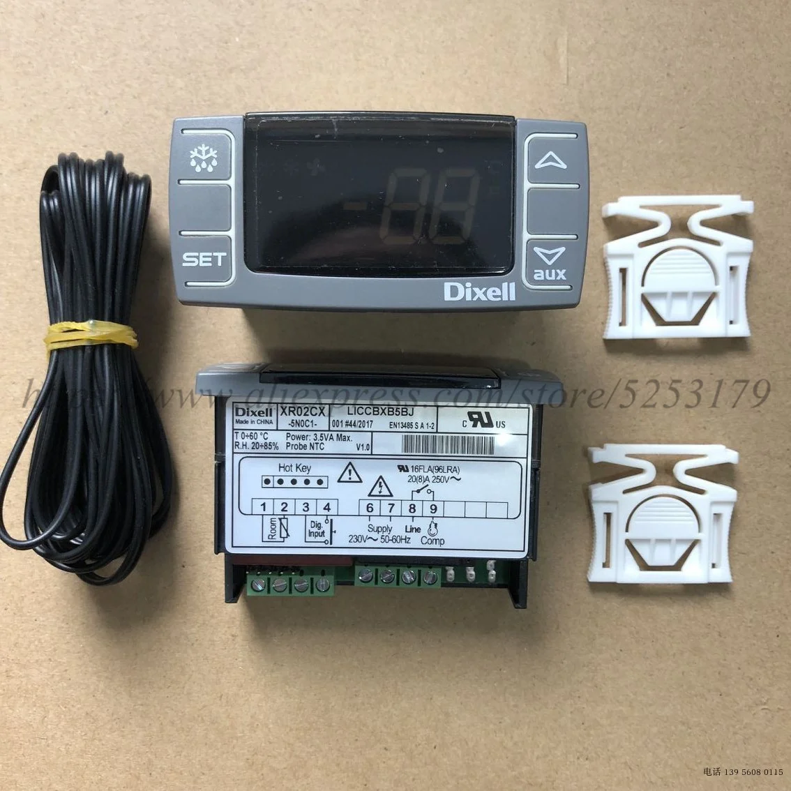 Новый оригинальный Оригинальный регулятор температуры DIXELL XR02CX-5N0C1 1 шт. |