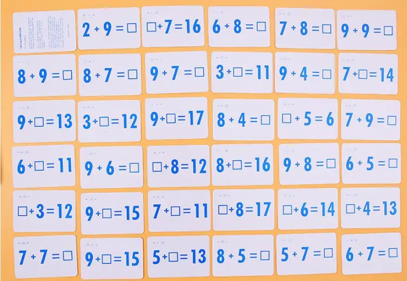 QQ截图20200320131927