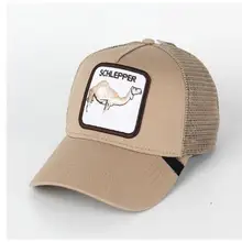 Новая Кепка водителя грузовика, сетчатая бейсболка, хип-хоп шапки для мужчин, бейсболка с вышивкой E1