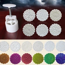 Квадратная/круглая форма для лунного пряника, форма для ручного прессования, пресс-форма с цветочными штампами, пластмассовая форма для печенья, резак, DEC889