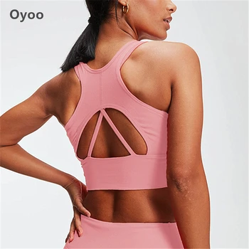 

Oyoo Pink Push Up Sports Bra Fast Dry Women Sportswear Nylon Fitness Yoga Bra Padded Workout Tank Top Shock-proof Sport Bras