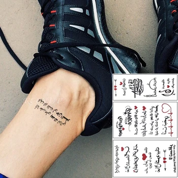 

Waterproof Temporary Tattoo Sticker Arabic Letter Heartbeat Heart Love Pattern Personality Fake Tatoo Flash Tatto for Women Men