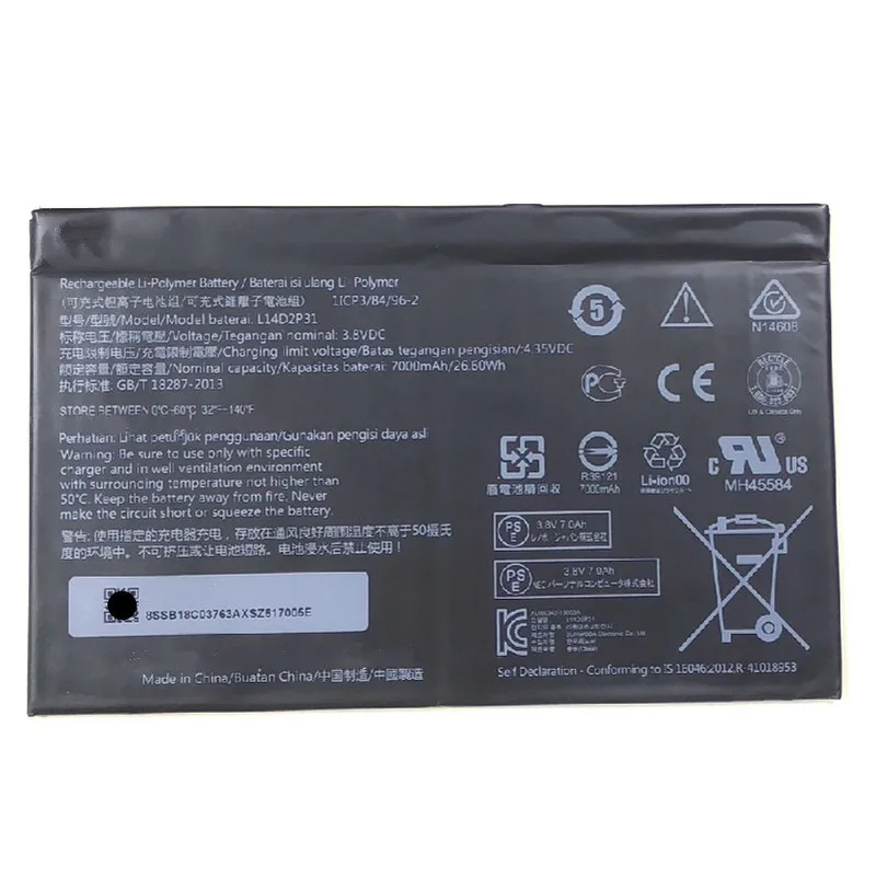 

Westrock L14D2P31 Battery 7000mAh for Lenovo TAB2 A10-70F A10-70L TB2-X30 TB2-X30M