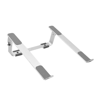 

Portable Foldable Laptop Cooling Rack, Aluminum Laptop Portable Light Stand
