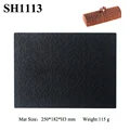 Mat SH1113