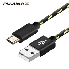 PUJIMAX Micro USB кабель быстрой зарядки USB ЗУ для мобильного телефона кабель синхронизации данных для samsung Xiaomi huawei htc sony Android