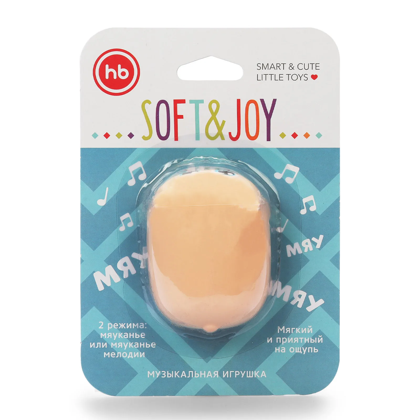 Игрушка котик Happy Baby "Soft&Joy"