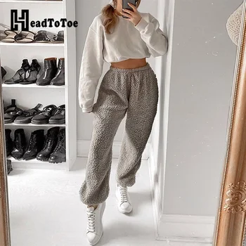 

Solid High Waist Fluffy Casual Pants