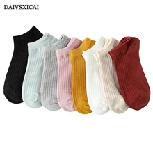 5 пара/лот = 10 штук однотонные женские носки летние носки хлопковые женские модные повседневные женские невидимые носки