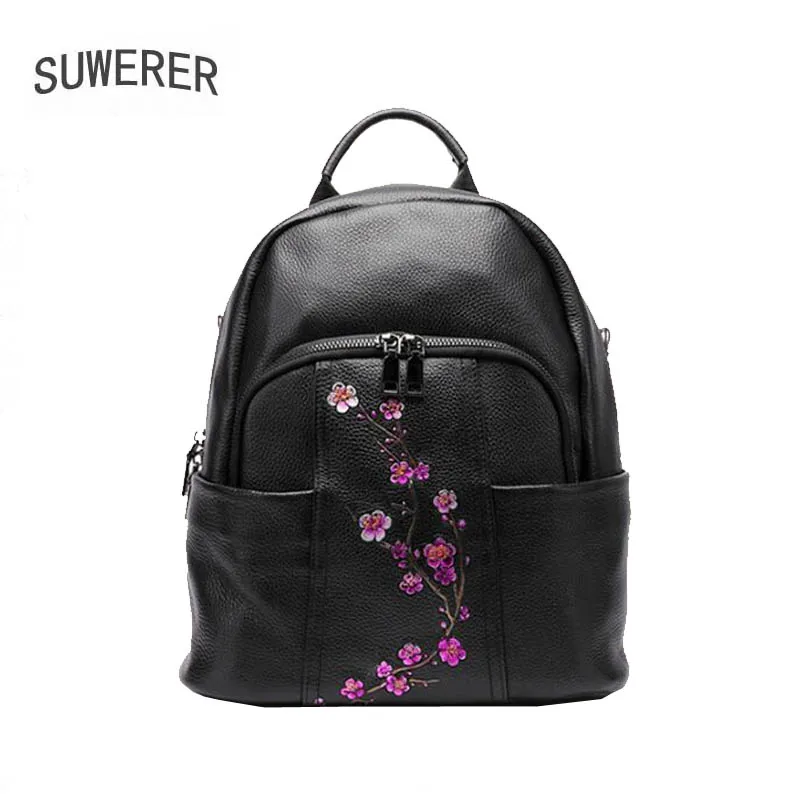 Новая женская сумка из натуральной кожи модная с тиснением женский рюкзак