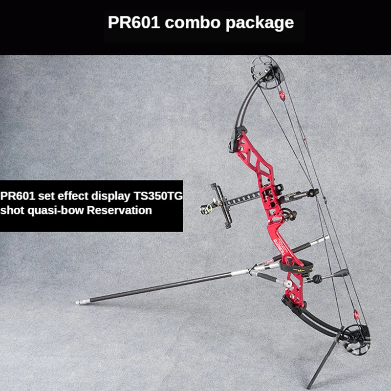 Compound Bow, Pulley Bow, Reverse Bow, Traditional Bow Junxing M120m125