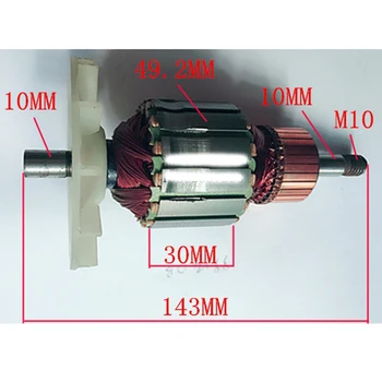 

AC220-230V Armature Rotor Anchor Replace for Makita 9924DB Sander Belt Sander Rotor Power Tool Repair Spare Parts