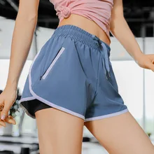 Для женщин Свободные шорты для йоги для женщин, с эластичным поясом спортивные фитнес шорты для тренировок и бега женские короткие шорты, для улицы, для девочек, одежда