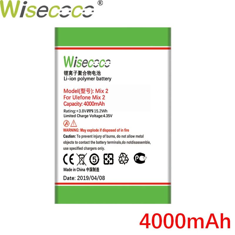 Wiscoco 4000mAh Mix 2 аккумулятор для телефона Ulefone Mix 2 MTK6737 новейшее производство Высококачественная батарея+ номер отслеживания