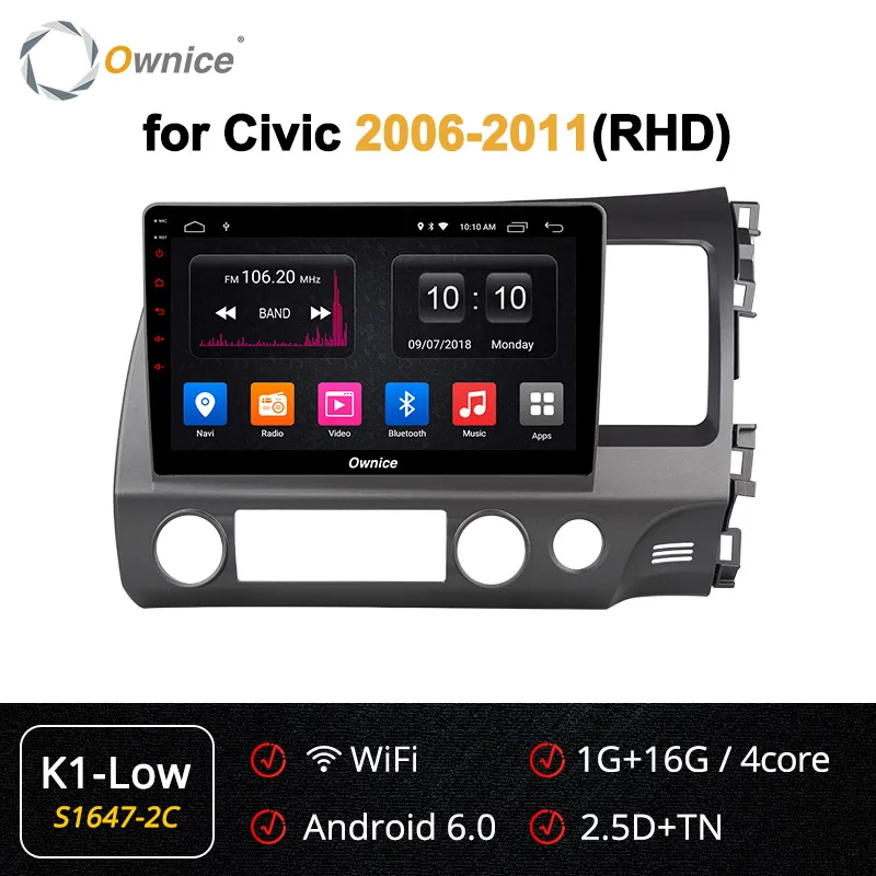 S1647-2 K1 LOW Ownice Android 9,0 Восьмиядерный k3 k5 k6 автомобильный Головной блок для Honda Civic 8 2004-2009 DVD gps DSP 4G LTE SPDIF радио 360 панорама - Цвет: S1647-2 K1 LOW