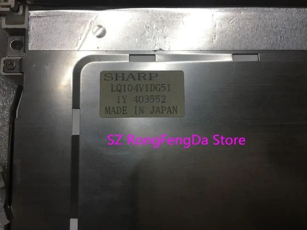 10.4 ġ 640*480 LCD ÷ LQ104V1DG51 LQ104V1DG52 LQ104V1DG59,  