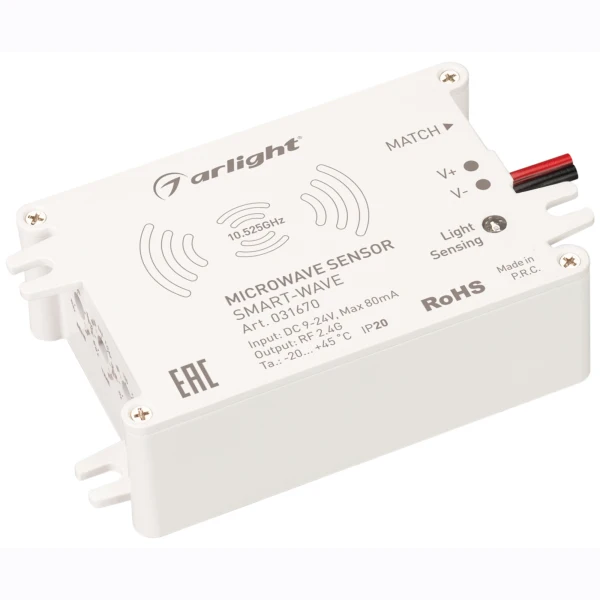 Switch Smart-wave (9-24V 2.4g) (IP20 plastic 5 years old) sensor dimmer RGB controler DMX | Лампы и освещение