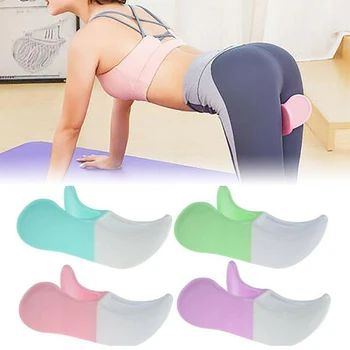 

Pelvic Floor Muscle Inner Thigh Exerciser Hip Trainer Butt Training Home Equipment Fitness Tool Correction Buttocks Device