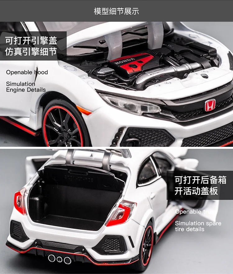 1:32 HONDA CIVIC TYPE-R литые под давлением транспортные средства металлический автомобильный звуковой светильник Вытяните назад Коллекция игрушек Детский Рождественский подарок открываются двери