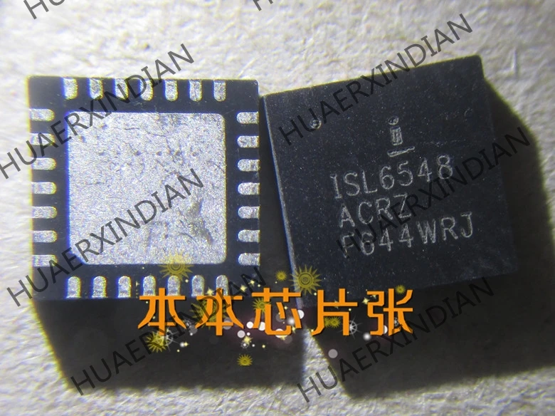 

1PCS New ISL6548ACRZ ISL6548 ACRZ2 high quality