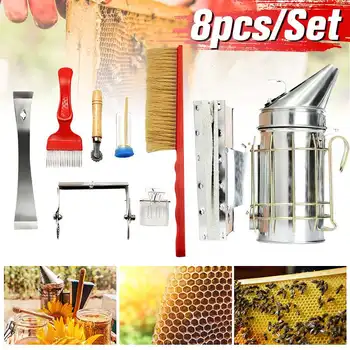 

7/8pcs Stainless Steel Beekeeping Bee Hive Smoker Kit Heat Shield Protection Scraper Equipment Tools Set Apiculture Accessories