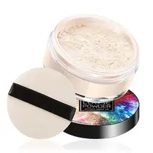 DSstyles рассыпчатая пудра для макияжа тональный крем для лица осветление света контроль масла лица макияж фиксирующая Пудра Косметика