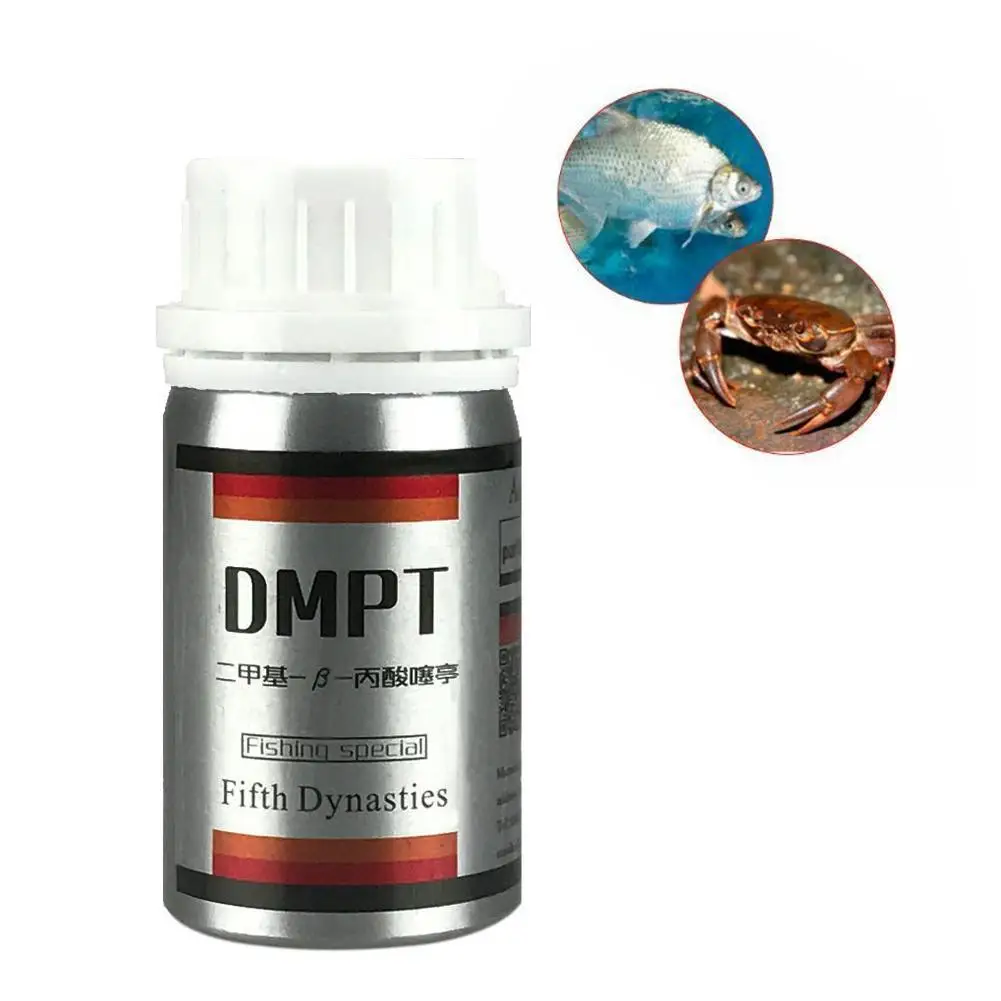 30g Fishing Bait Additive Dmpt Mandula For Attractant Food Accessories Powder Fish | Спорт и развлечения