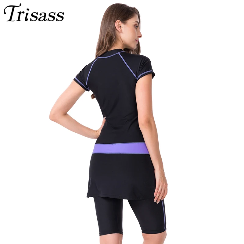 Trisass 2021 новый купальник из двух частей с юбкой для женщин спортивный костюм