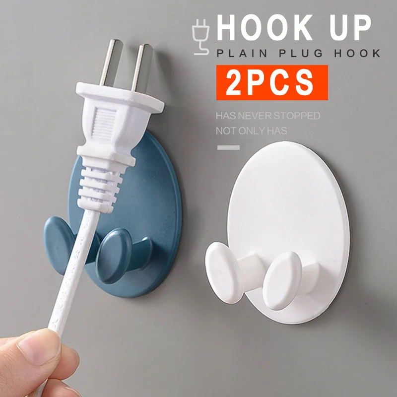 

2 Pack Multi-Purpose Plug Storage Hook Punch-free Kitchen Power Cord Holder Powerful Seamless Sticky Hook Plug Hook