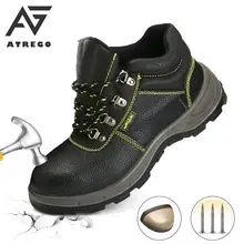 Atrego/мужские безопасные зимние противоскользящие ботильоны со стальным носком Модная Повседневная дышащая Высокая Рабочая обувь с пунктурной защитой